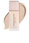 Anastasia Beverly Hills Perfecting Blurring Foundation In 0cr