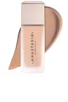 Anastasia Beverly Hills Perfecting Blurring Foundation In 3cr