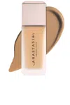 Anastasia Beverly Hills Perfecting Blurring Foundation In 4wo