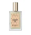 Anastasia Beverly Hills Shimmer Body Oil