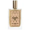 Anastasia Beverly Hills Shimmer Body Oil Sun-kissed Glow 1.5 oz / 45 ml