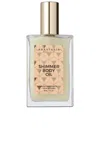 Anastasia Beverly Hills Shimmer Body Oil In White