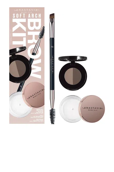Anastasia Beverly Hills Soft Arch Brow Kit In Brown