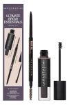 Anastasia Beverly Hills Ultimate Brow Essentials Kit In Brown