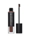 Anastasia Beverly Hills Volumizing Tinted Brow Gel 0.11 Oz. In Auburn
