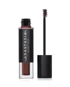 Anastasia Beverly Hills Volumizing Tinted Brow Gel 0.11 Oz. In Chocolate