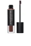 Anastasia Beverly Hills Volumizing Tinted Brow Gel In Chocolate