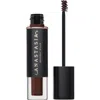 Anastasia Beverly Hills Volumizing Tinted Brow Gel In Dark Brown