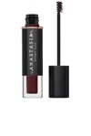 Anastasia Beverly Hills Volumizing Tinted Brow Gel In Ebony