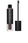 Anastasia Beverly Hills Volumizing Tinted Brow Gel In Soft Brown