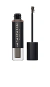 Anastasia Beverly Hills Volumizing Tinted Brow Gel In Taupe