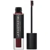 Anastasia Beverly Hills Volumizing Tinted Brow Gel (various Shades)