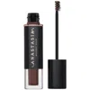 Anastasia Beverly Hills Volumizing Tinted Brow Gel (various Shades)