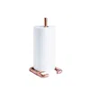 Anatoliacraft Neutrals El Abra Handmade Recycled Copper Paper Towel Holder For Rustic & Vintage Kitchens