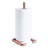 Anatoliacraft Neutrals Handcrafted Copper Paper Towel Holder & Handmade Copper Kitchen Decor