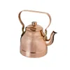 Anatoliacraft Neutrals Handcrafted Solid Copper Kettle – Traditional Design