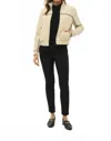 Anatomie Ginger Performance Bomber Jacket In Beige In Neutral