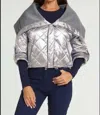 Anatomie Kimmy Jacket In Silver In Silver