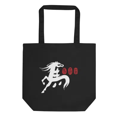 Anchor & Crew Black Ten Chinese Year Of The Horse Editions Recycled Cotton Tote Bag - Men