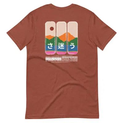 Anchor & Crew Clay Red Nomad Passenger Organic Cotton T-shirt - Women