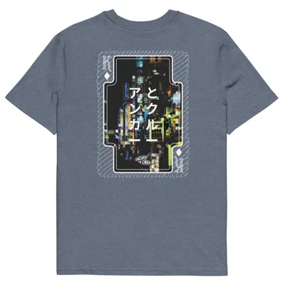 Anchor & Crew Dark Heather Blue Two Japan Gurafiku Organic Cotton T-shirt - Women