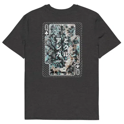 Anchor & Crew Dark Heather Grey Three Japan Gurafiku Organic Cotton T-shirt - Women In Gray