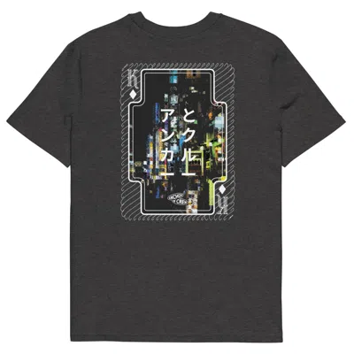 Anchor & Crew Dark Heather Grey Two Japan Gurafiku Organic Cotton T-shirt - Women In Gray