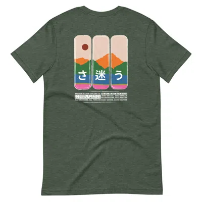 Anchor & Crew Forest Green Nomad Passenger Organic Cotton T-shirt - Women