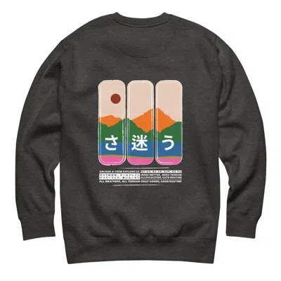 Anchor & Crew Heather Black Nomad Passenger Organic Cotton Sweatshirt - Women