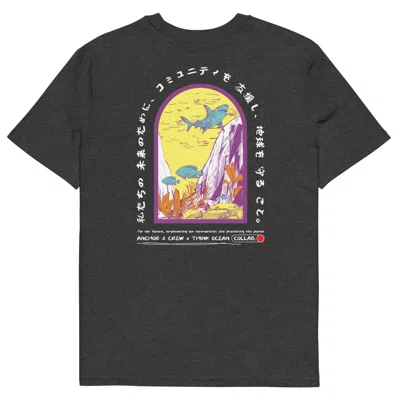 Anchor & Crew Heather Black Think Ocean Seven Japan Gurafiku Organic Cotton T-shirt - Women