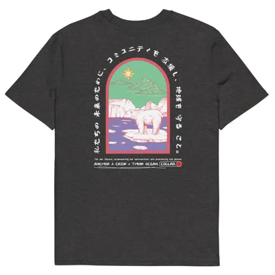 Anchor & Crew Heather Black Think Ocean Six Japan Gurafiku Organic Cotton T-shirt - Men