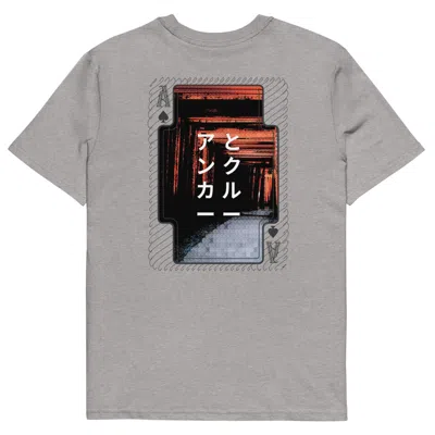 Anchor & Crew Heather Grey Four Japan Gurafiku Organic Cotton T-shirt - Women In Gray