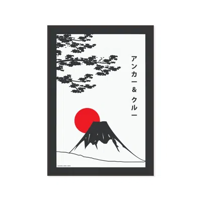 Anchor & Crew Mount Fuji Landmark Matte Art Print In White