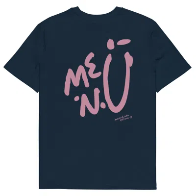 Anchor & Crew Navy Blue Twelve Me.n.u Editions Organic Cotton T-shirt - Women