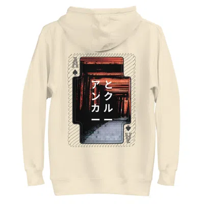 Anchor & Crew Neutrals Bone Four Japan Gurafiku Cotton Blend Hoodie - Women In White