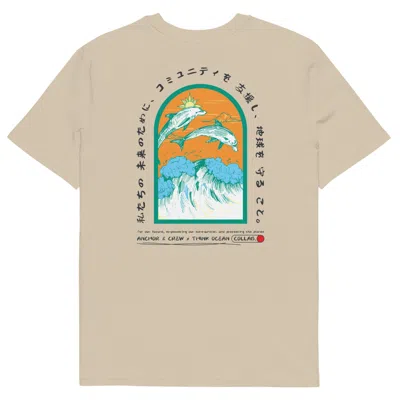 Anchor & Crew Neutrals Desert Dust Think Ocean Five Japan Gurafiku Organic Cotton T-shirt - Women