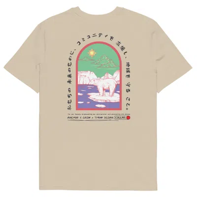 Anchor & Crew Neutrals Desert Dust Think Ocean Six Japan Gurafiku Organic Cotton T-shirt - Women