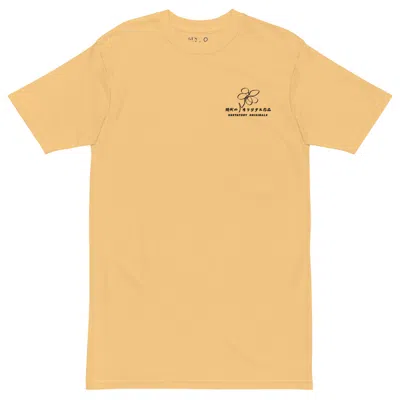 Anchor & Crew Vintage Yellow Gustatory Originals Coffee Blossom Heavy Cotton Embroidered T-shirt - Women