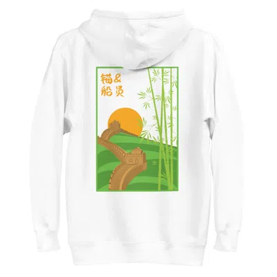 Anchor & Crew White Great Wall Of China Landmark Cotton Blend Hoodie - Women In Green