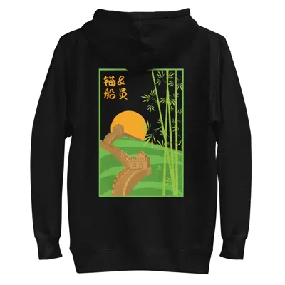 Anchor & Crew Black Great Wall Of China Landmark Cotton Blend Hoodie - Men