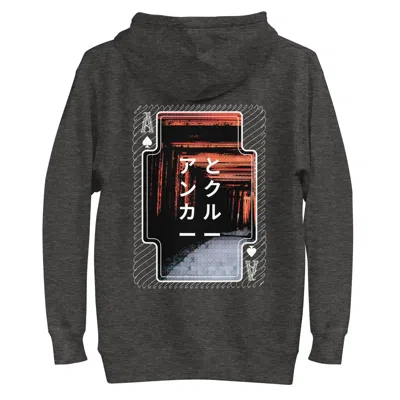 Anchor & Crew Black / Grey Charcoal Heather Four Japan Gurafiku Cotton Blend Hoodie - Men In Black/grey