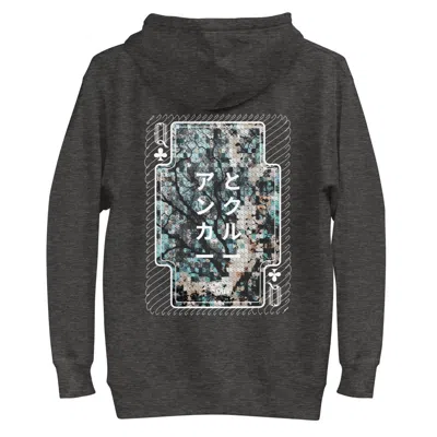 Anchor & Crew Black / Grey Charcoal Heather Three Japan Gurafiku Cotton Blend Hoodie - Women In Black/grey