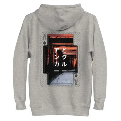 Anchor & Crew Carbon Grey Four Japan Gurafiku Cotton Blend Hoodie - Men