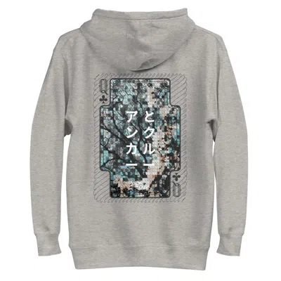 Anchor & Crew Carbon Grey Three Japan Gurafiku Cotton Blend Hoodie - Men