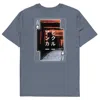 Anchor & Crew Dark Heather Blue Four Japan Gurafiku Organic Cotton T-shirt - Men In Blue