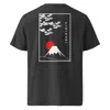 Anchor & Crew Dark Heather Grey Mount Fuji Landmark Organic Cotton T-shirt - Women In Grey
