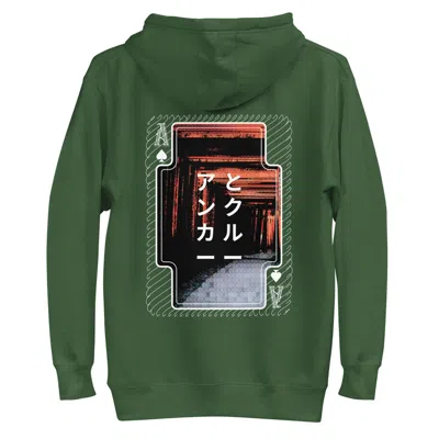 Anchor & Crew Forest Green Four Japan Gurafiku Cotton Blend Hoodie - Men