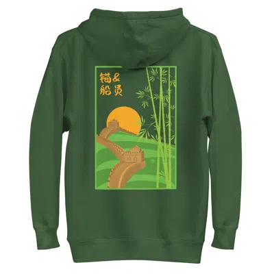 Anchor & Crew Forest Green Great Wall Of China Landmark Cotton Blend Hoodie - Men
