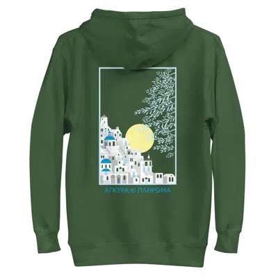 Anchor & Crew Forest Green Santorini Landmark Cotton Blend Hoodie - Men