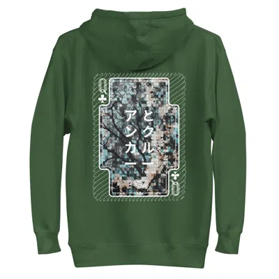 Anchor & Crew Forest Green Three Japan Gurafiku Cotton Blend Hoodie - Women